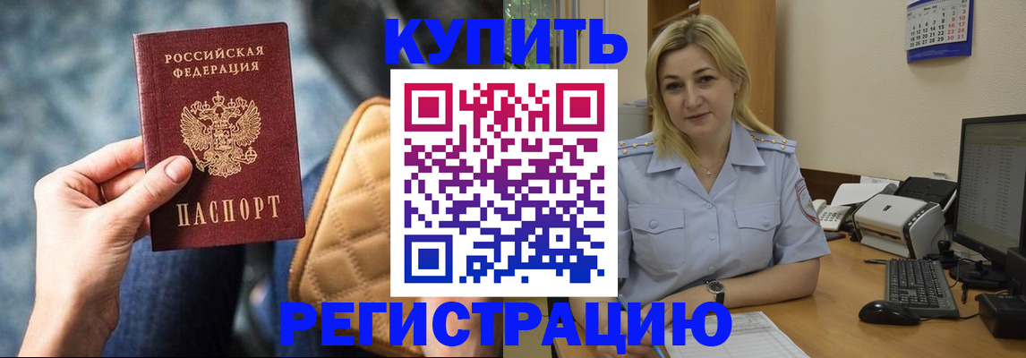 форма 3 в Бронницах